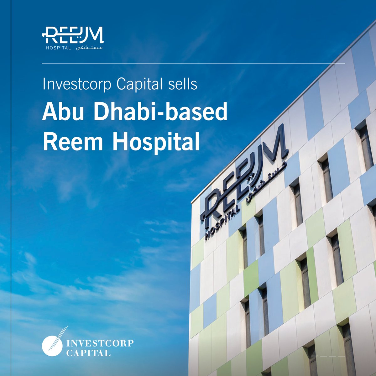 Investcorp tweet media