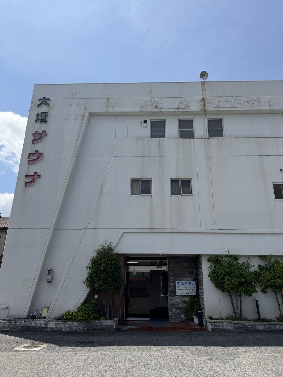 DGライナー@とし tweet media