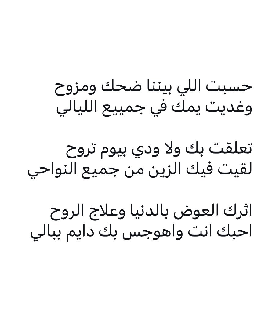 ii3BOl's tweet photo. https://t.co/EgXVBCIUbs