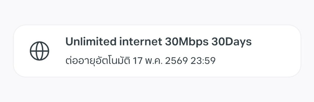 m 𐙚 ࣪ ׅ ˖ tweet media