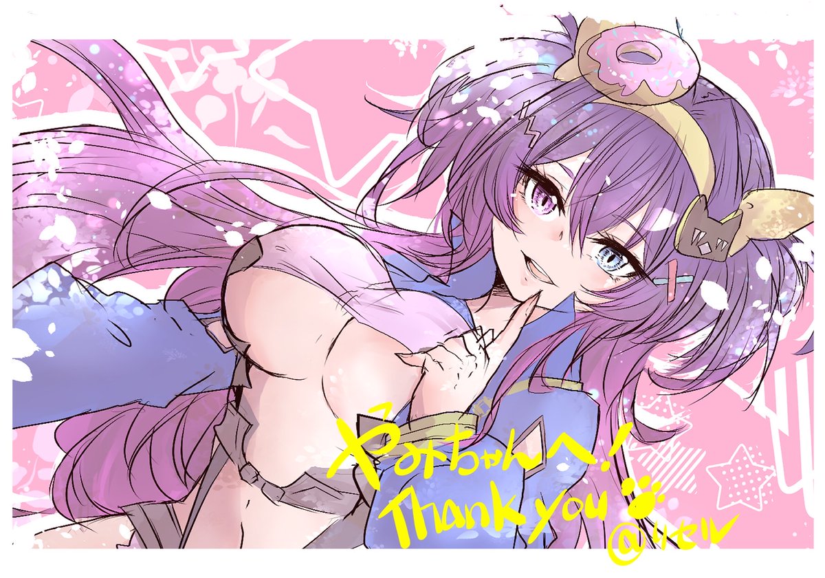 リセル tweet media