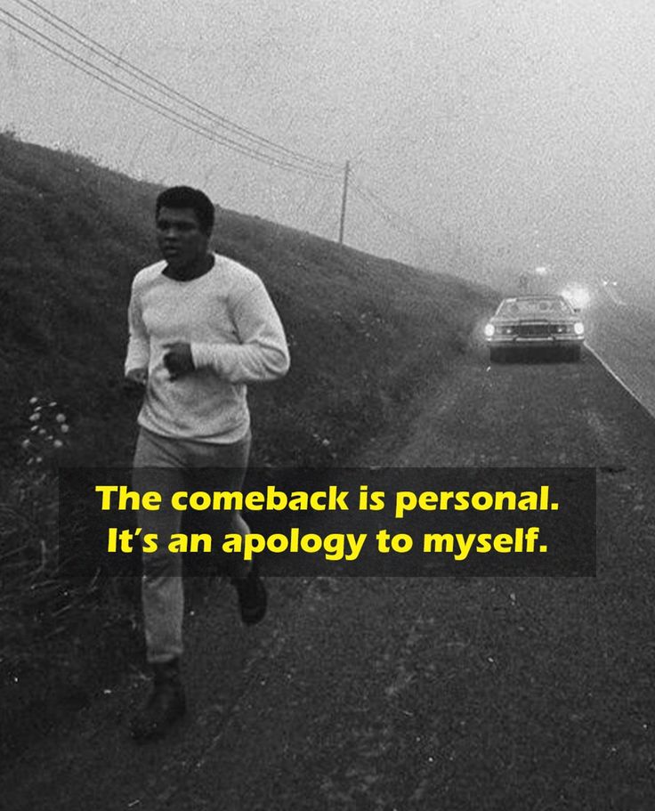 Bro, make this comeback personal.
