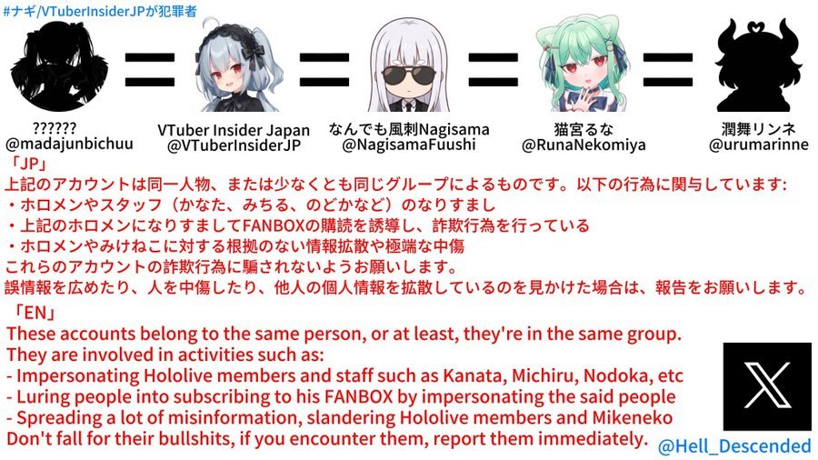 先生 tweet media