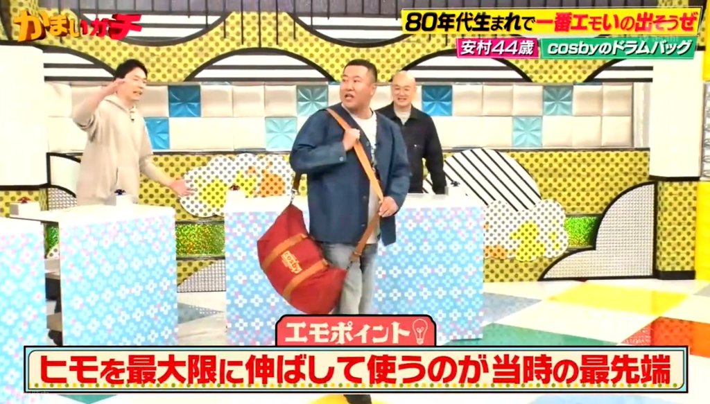 ㈱ろっしー tweet media