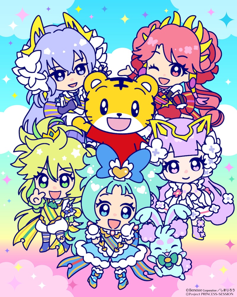 【ぽりん様♪おまとめページ】ケラスターゼ シュウウエムラ　3点おまとめ ❤️🩵💛プリンセス大集合🩷💜✨ みんなでセッションしてすっかり