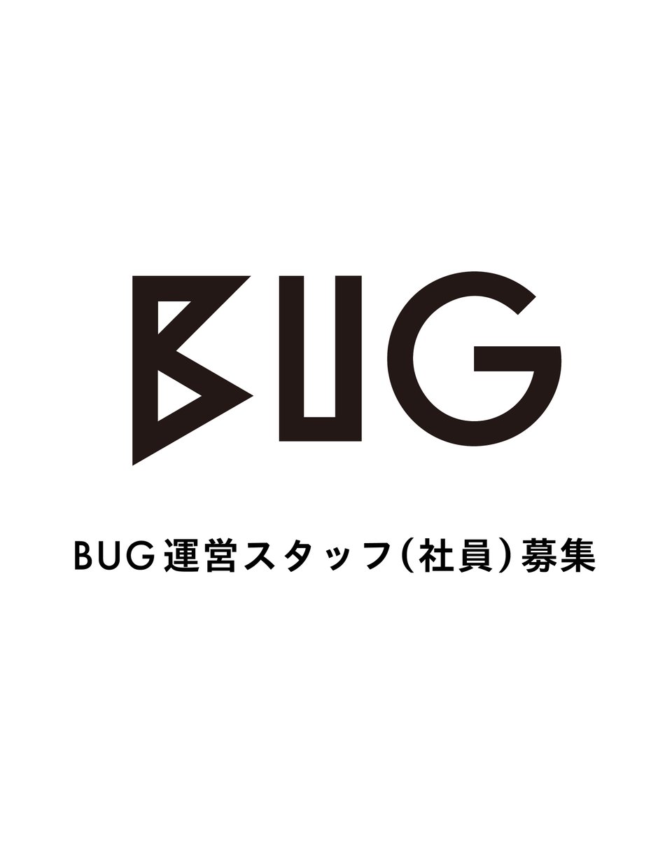 アートセンターBUG tweet media
