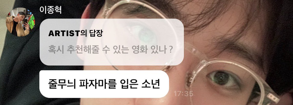 부들 tweet media