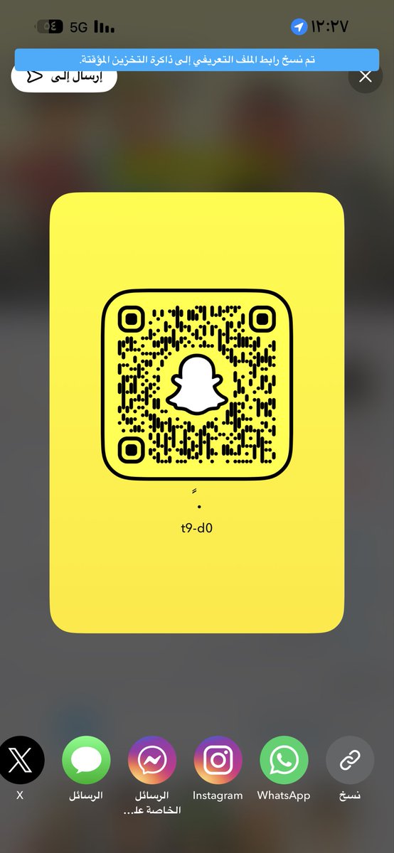qp4876's tweet photo. ابي قحبه وتعرض لي  واحولها الي تبي 
ابي شرموطه زب او فويس نريح بعض 
واحولها ٥٠٠ ريال 
 مافيه قحبه تحب اصرف عليها بحسابي ٢٠٠ الف 
ابي قحبه جاده https://t.co/IxZO47Dbi5