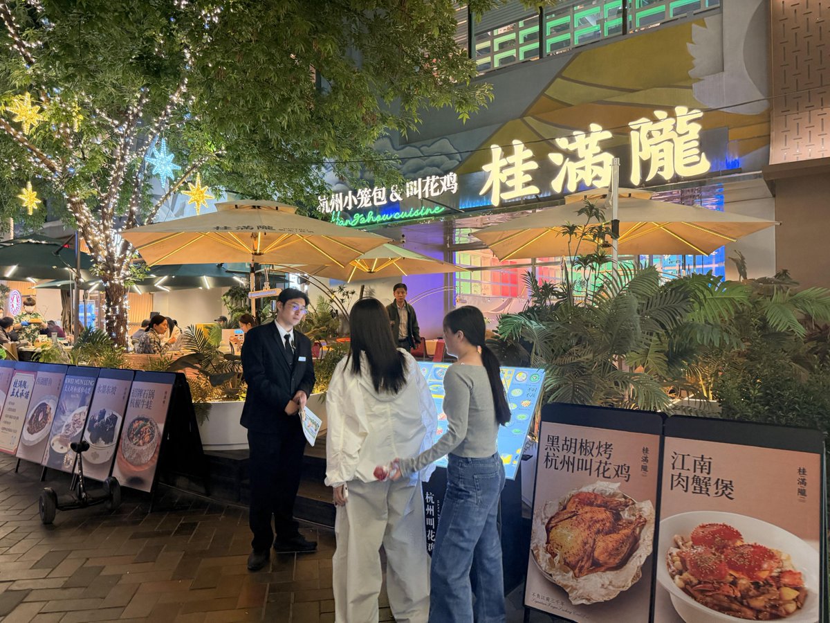 ThisisBeijing tweet media