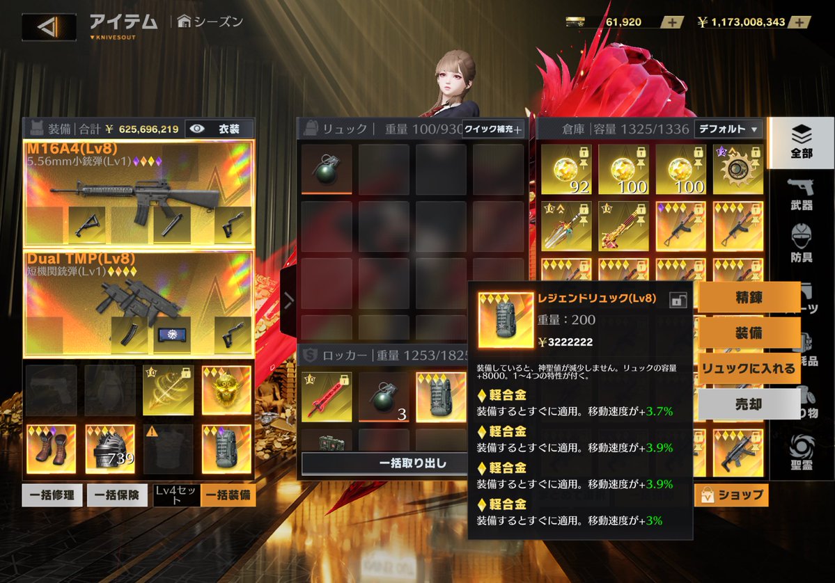 アクアまりん. tweet media