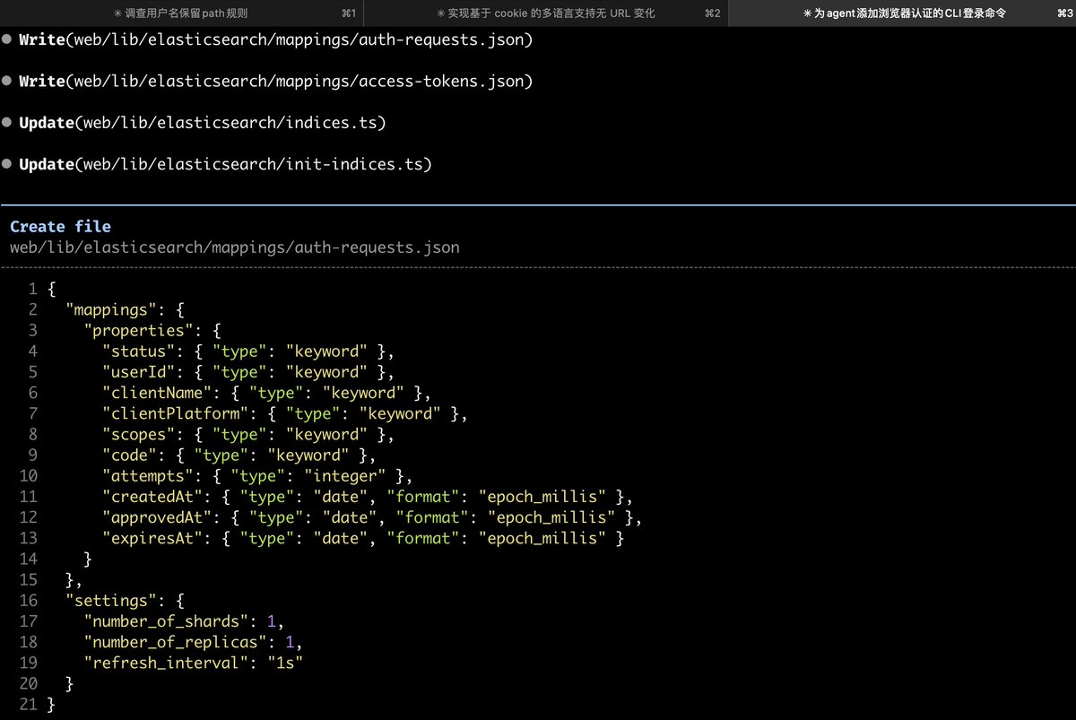 supezen's tweet photo. 尝试同时开 3 个 coding agent ，不断的 planing - coding - testing 开发一个新项目。
快是挺快的，累也是累的，有一种脑力被榨干的感觉。
大家最多开几个 coding agent 同时干活? https://t.co/BTUsbaObM3