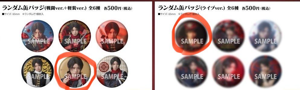 ほの tweet media
