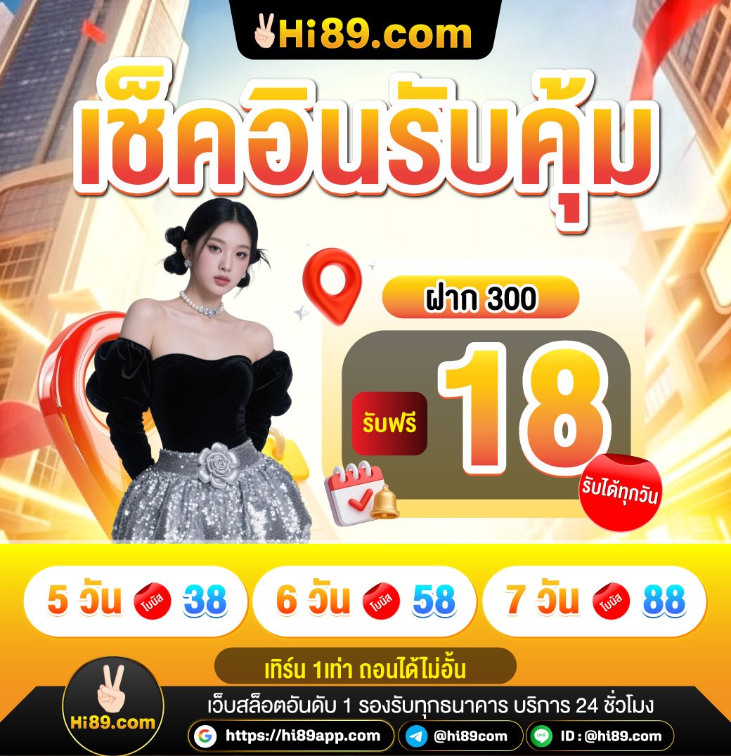 Hi89.COM tweet media