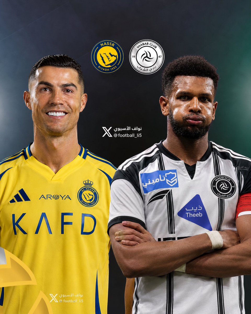 نواف الاسيوي 🇸🇦 tweet media