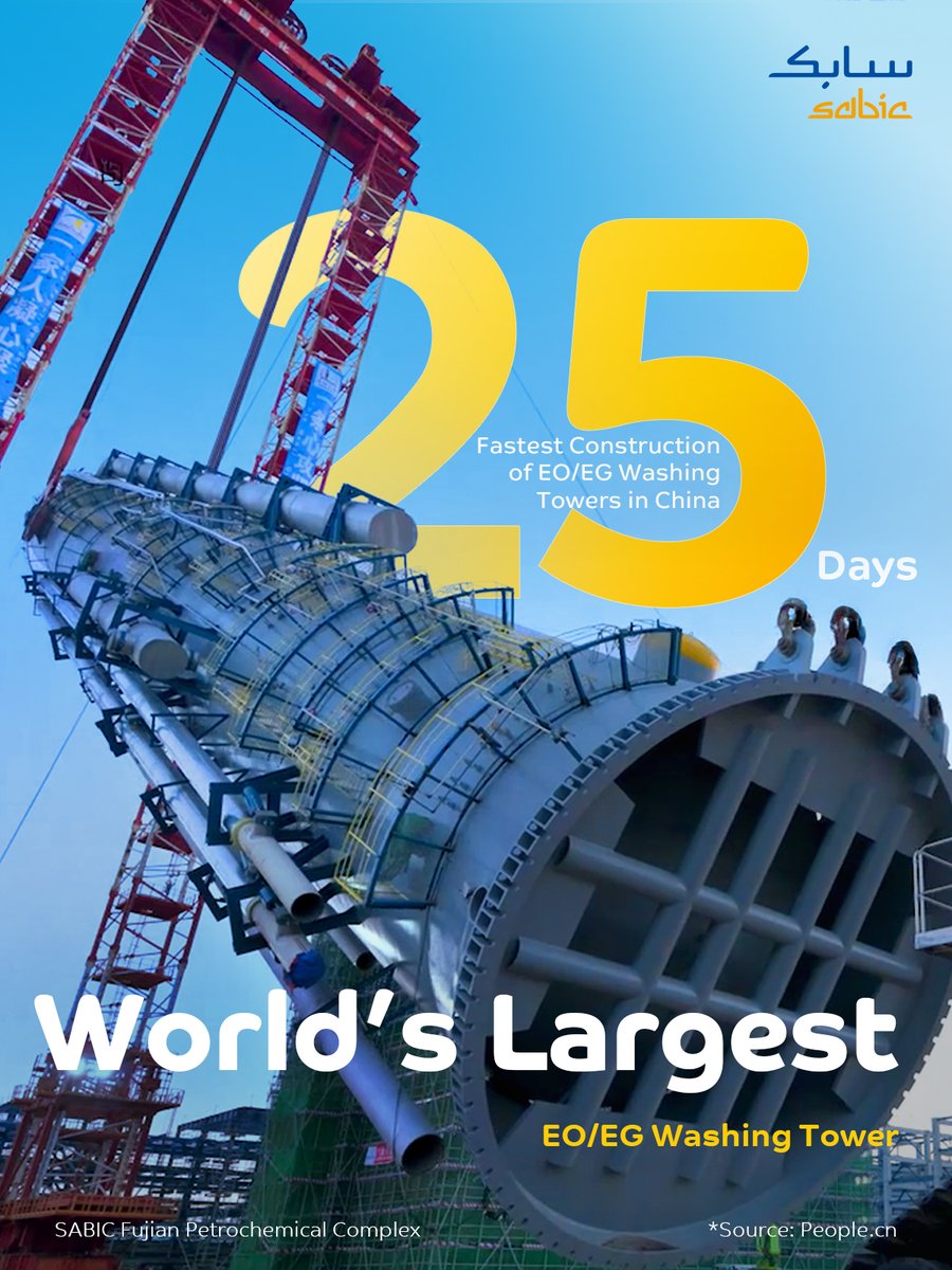 SABIC APAC tweet media