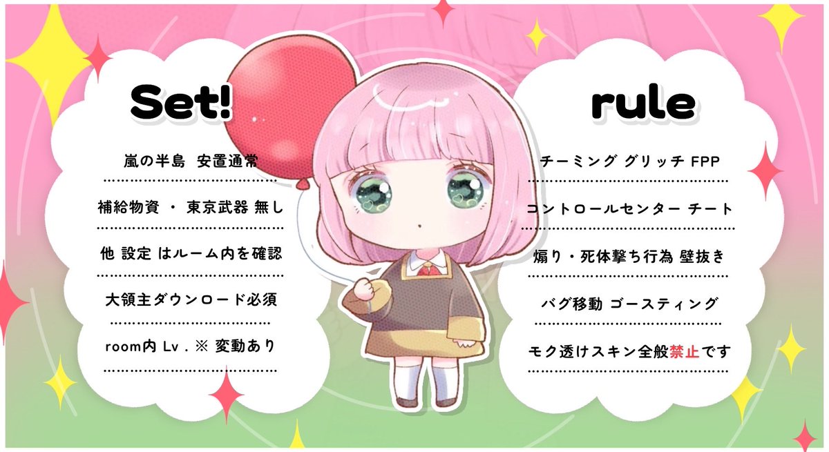 🍘ྀི¨̮⑅ 【 にくまん組 】 tweet media