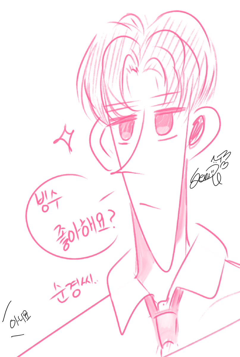순경씨온리원 tweet media