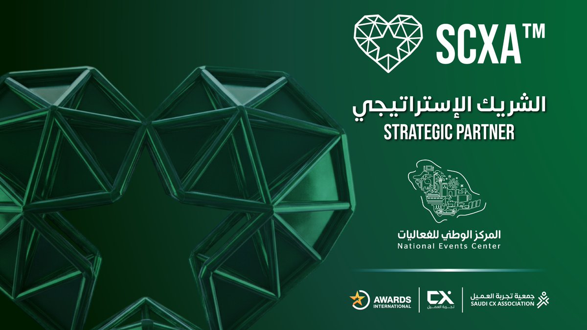 SaudiCXA tweet media