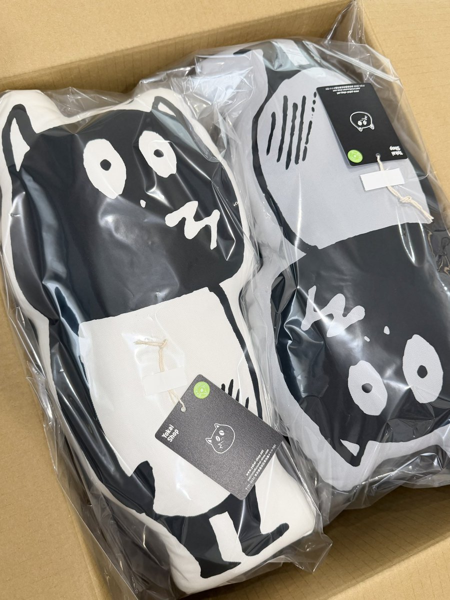 ゆづき (@worldhappyend) / Posts / X
