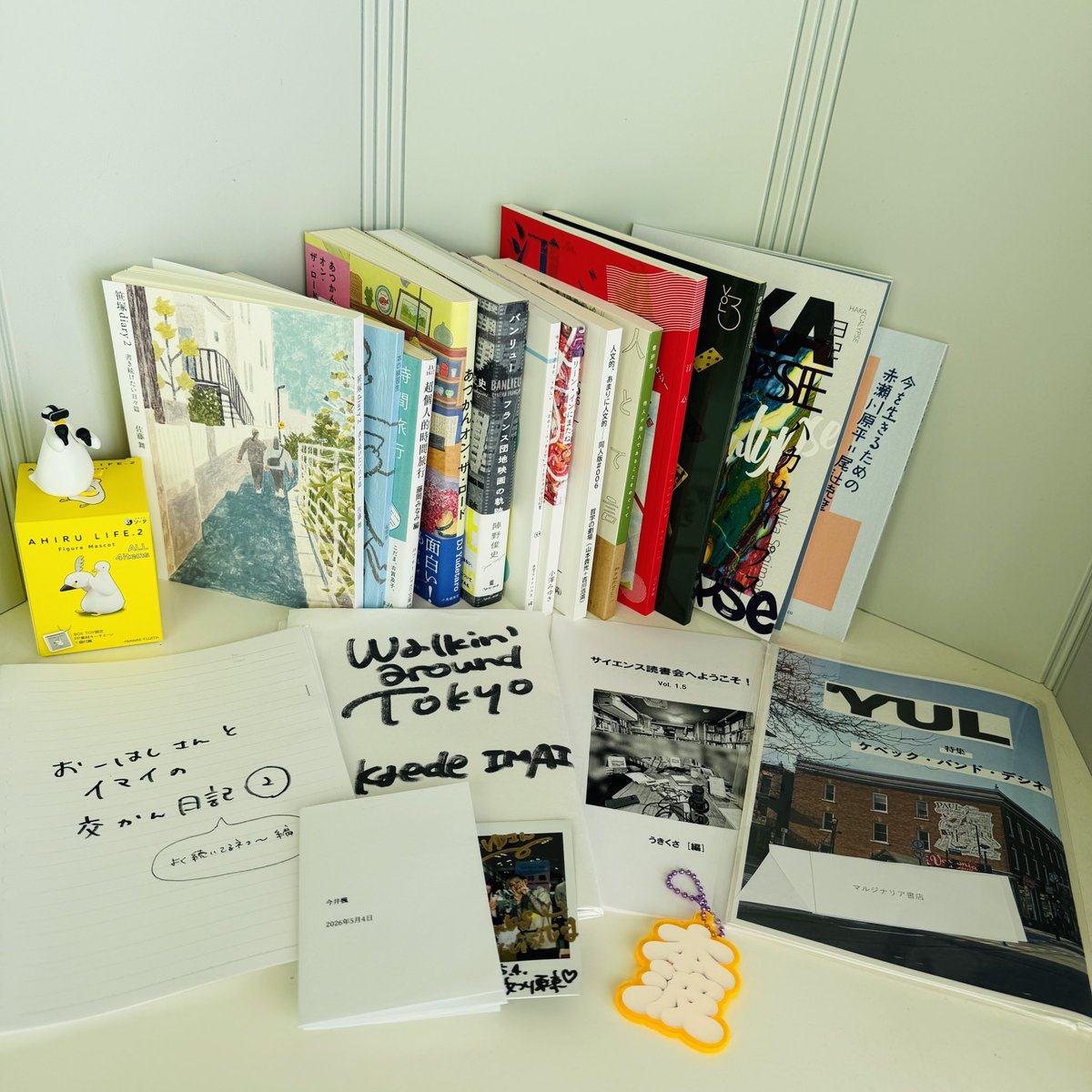 ant12bb21's tweet photo. #文学フリマで買った本 #brc876 https://t.co/sZMhvkcQwq