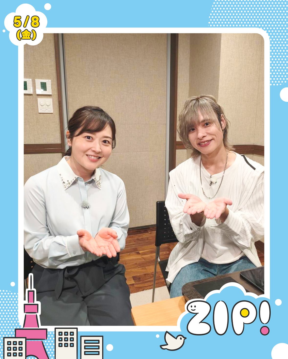 ZIP! 【公式】 on X: 