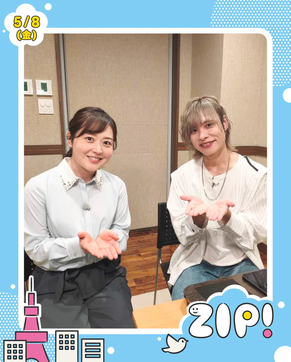 ZIP! 【公式】 on X: 