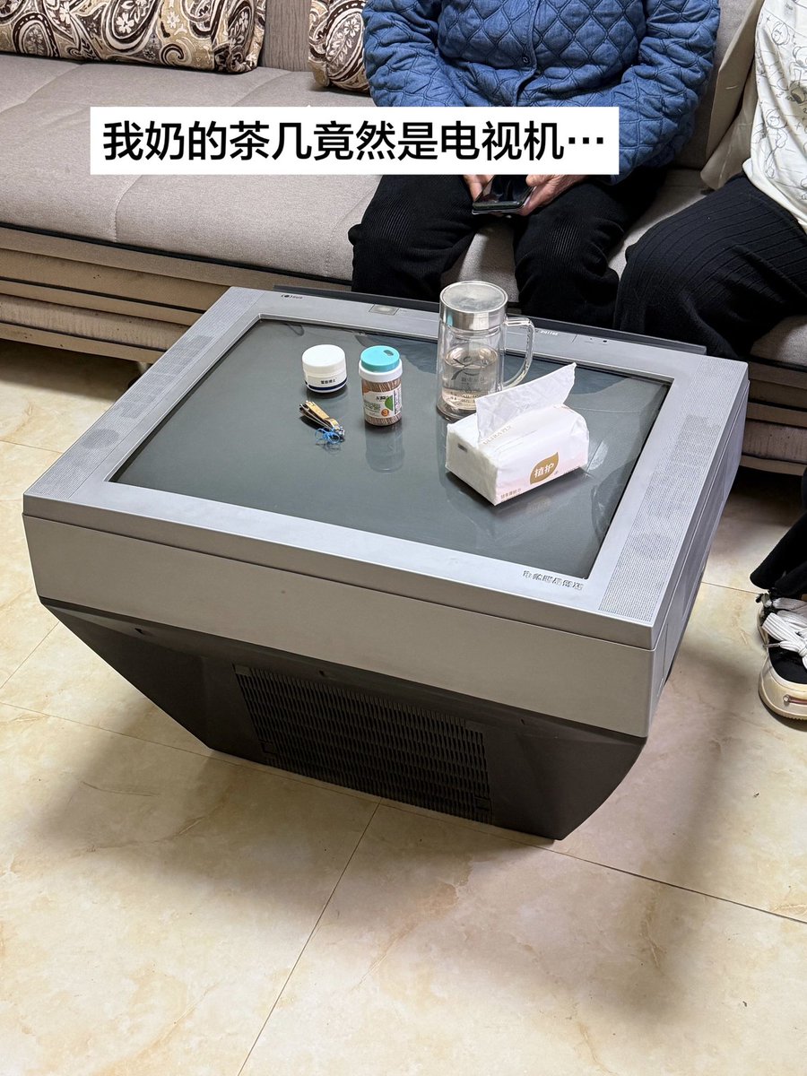 小米粒 tweet media