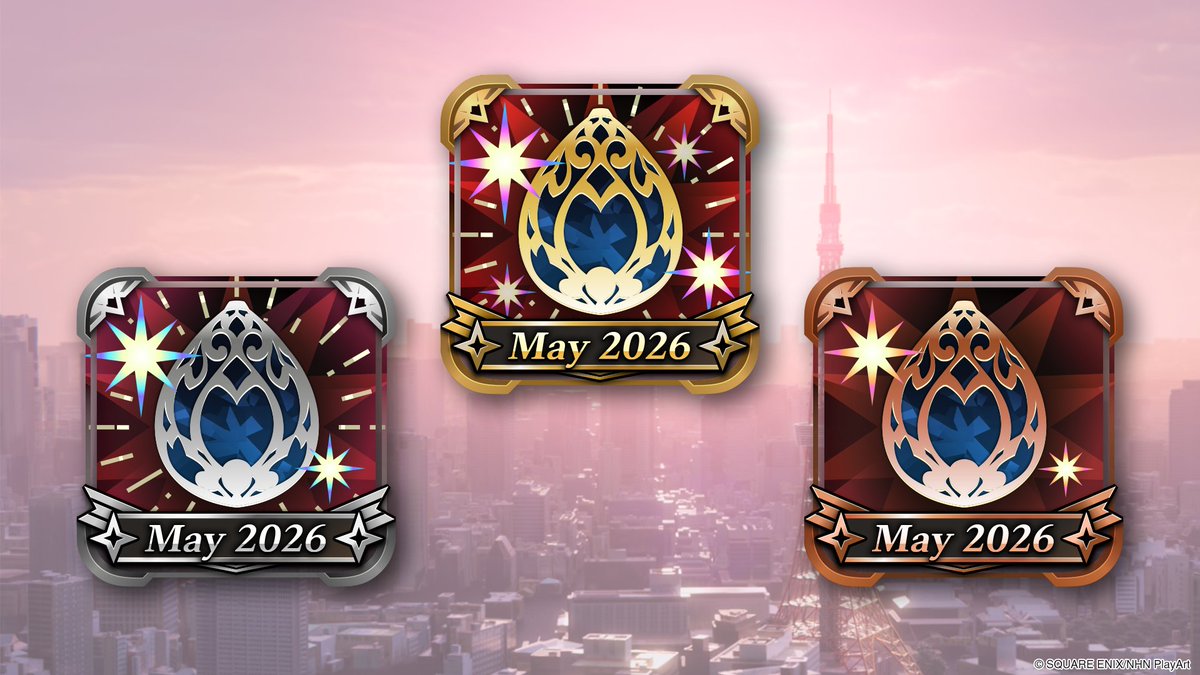 DISSIDIA DUELLUM FINAL FANTASY (EN) tweet media