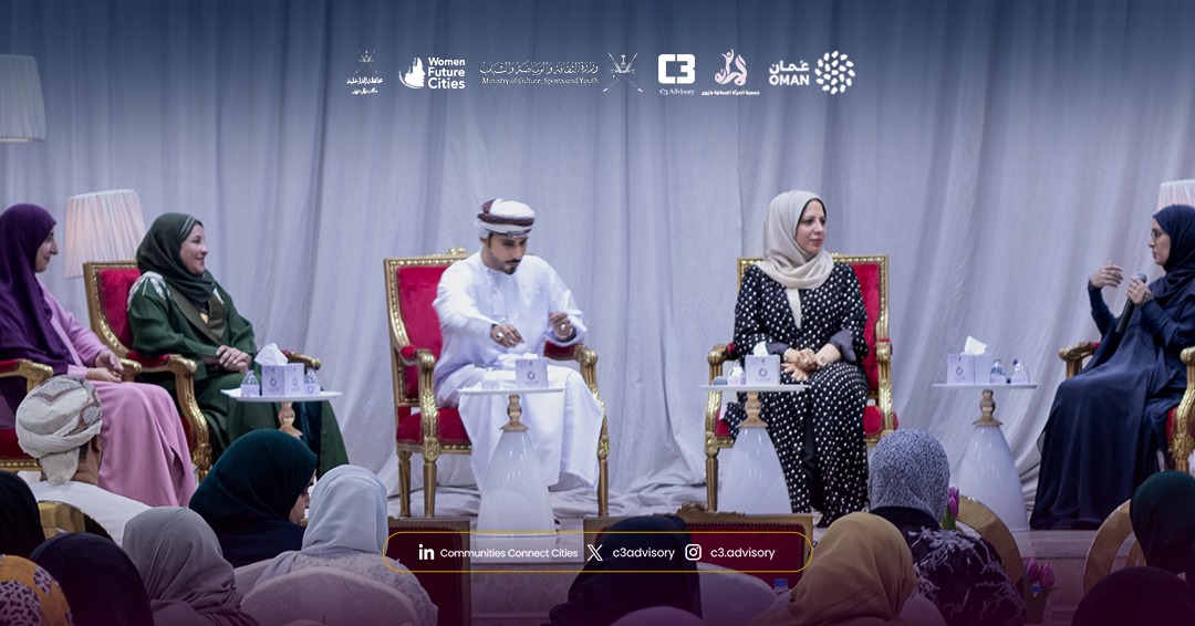 C3Advisory's tweet photo. لقاء جمع نخبة من صنّاع الأثر والمهتمين بالحوار والمعرفة ✨
في الملتقى والمختبر عشنا لحظات ملهمة مليئة بالأفكار والتجارب التي تصنع أثرًا يمتد للمستقبل 🌿
شكرًا لكل من كان جزءًا من هذا الحضور المميز 🤍
#المرأة_قوة_وطن
#مختبر_المرأة_الذكية
#نساء_مدن_المستقبل https://t.co/jczYDgjpZW