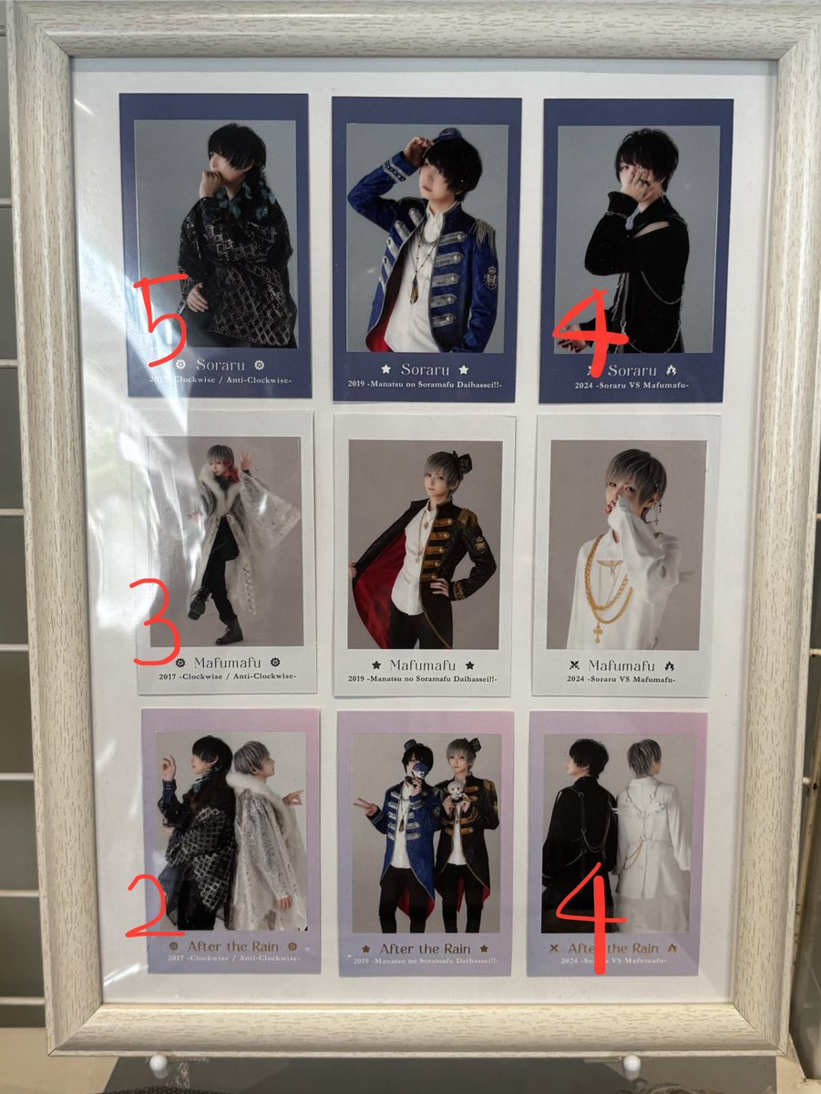 壱原@取引 tweet media