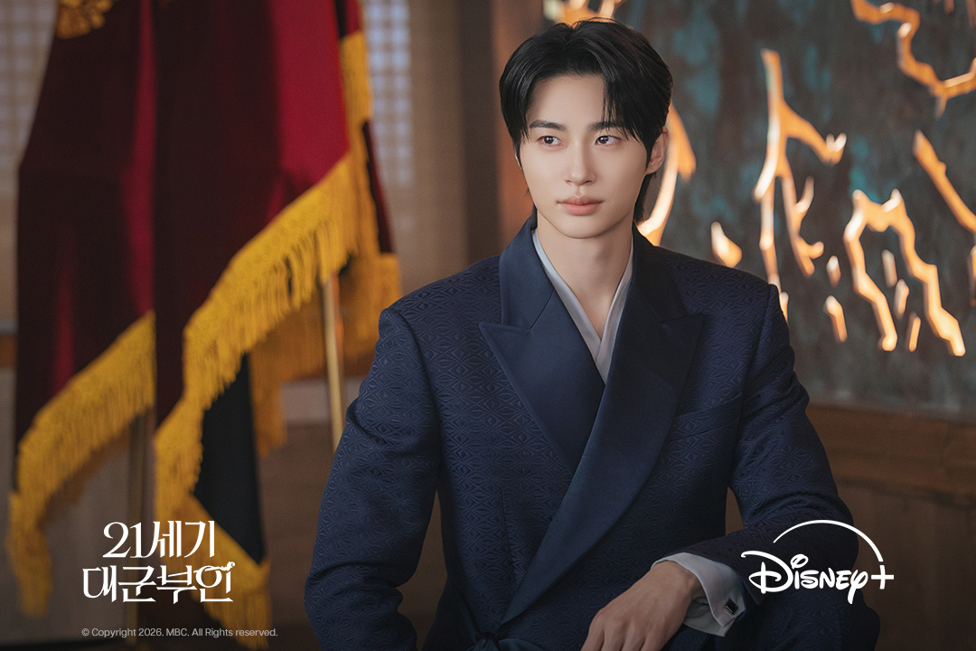 Disney Plus Korea tweet media