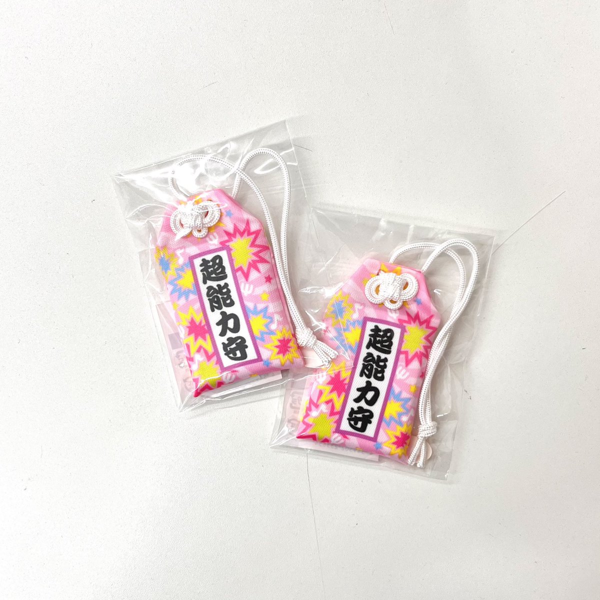 ˚₊‧꒰ა덕모클 입고 소식໒꒱ ‧₊

👾사이키 쿠스오의 재난 오마모리

사이키 쿠스오의 재난 오마모리 입고 되었습니다！

#사이키쿠스오의재난 #덕모클입고 #홍대굿즈샵