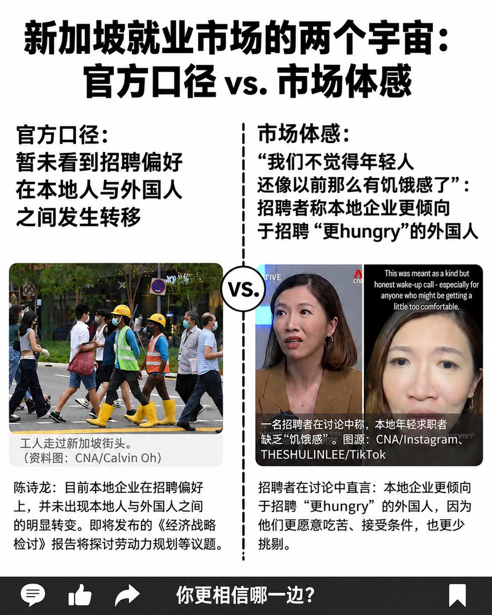小岛观察 tweet media