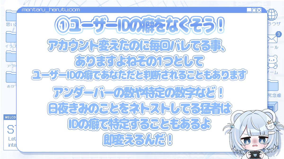 へるつちゃん tweet media