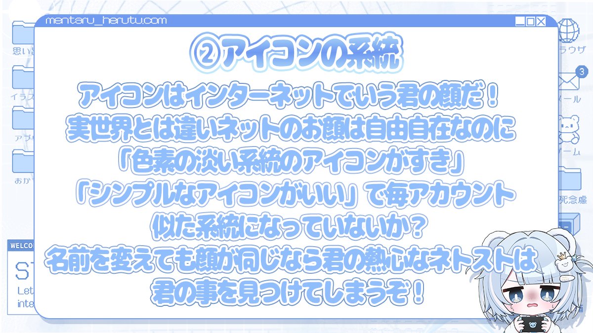 へるつちゃん tweet media