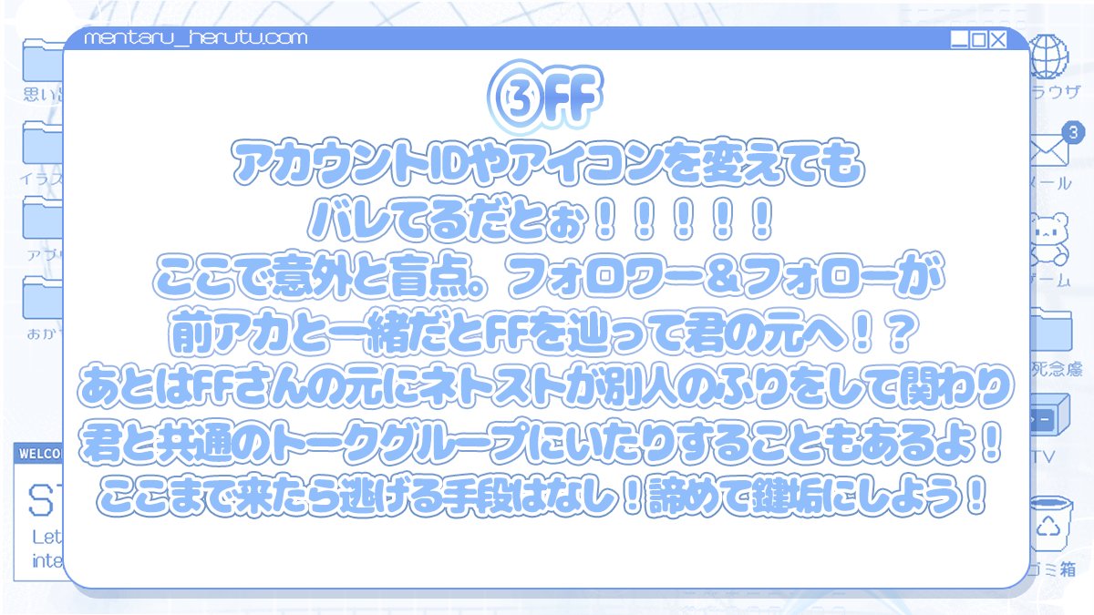 へるつちゃん tweet media