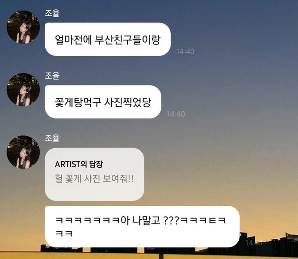 바톤 tweet media