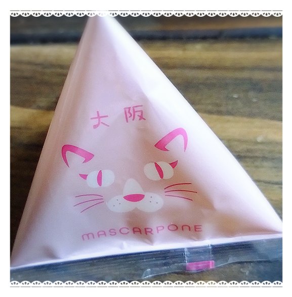 nao∞🍀 tweet media