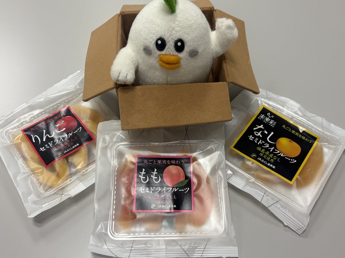#じぇー太 のお土産🛍️

じぇー太は福島県の直売所「ここら矢野目店」でセミドライフルーツをゲット🍑🍎🍐
フォロー＆リポストで抽選1名様にプレゼントするじぇ～❣️
詳細👉 ja-town.com/shop/a/a260507…
〆切👉2026/5/10

#JAタウン「JA全農福島」もチェックしてね😚
👉 ja-town.com/shop/c/c2501/