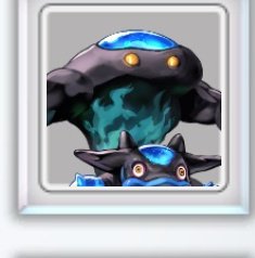 こいつ本体こっち〜〜〜〜〜〜〜〜？？？？？？？？？