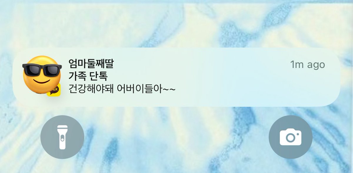 미로 tweet media