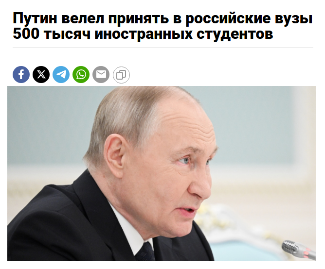 Независимый взгляд 💥 tweet media