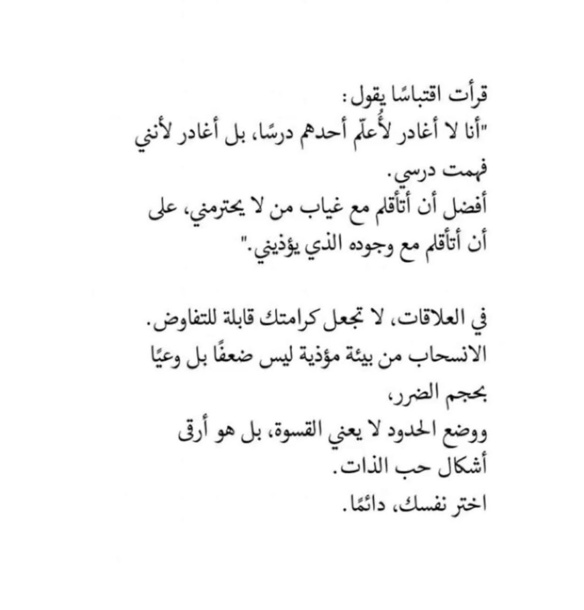 ommahdi89's tweet photo. https://t.co/wLSi4JVZwB