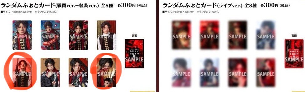 ほの tweet media