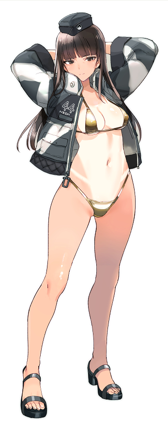 もうおわってしまった
