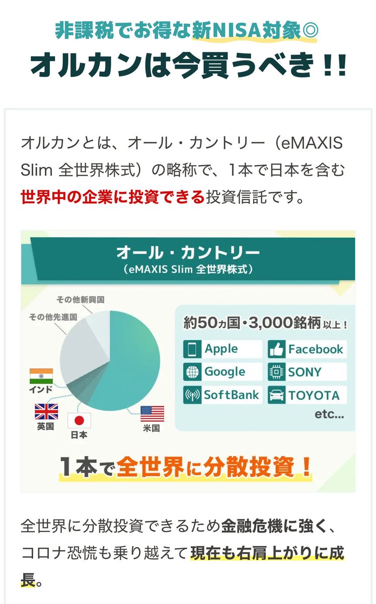 ヤディオ(10th Anniversary)! tweet media