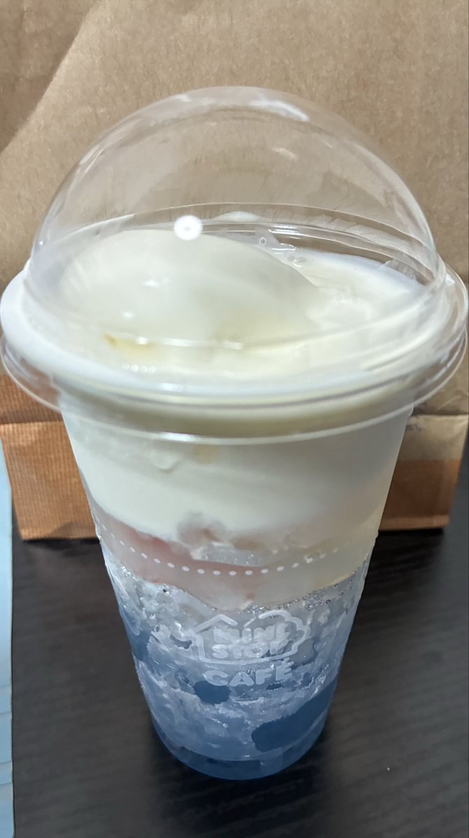 ハロハロ久々に買ってきた。
高くなっててびっくり…。