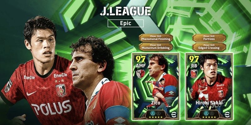 Canal Efootball Club tweet media
