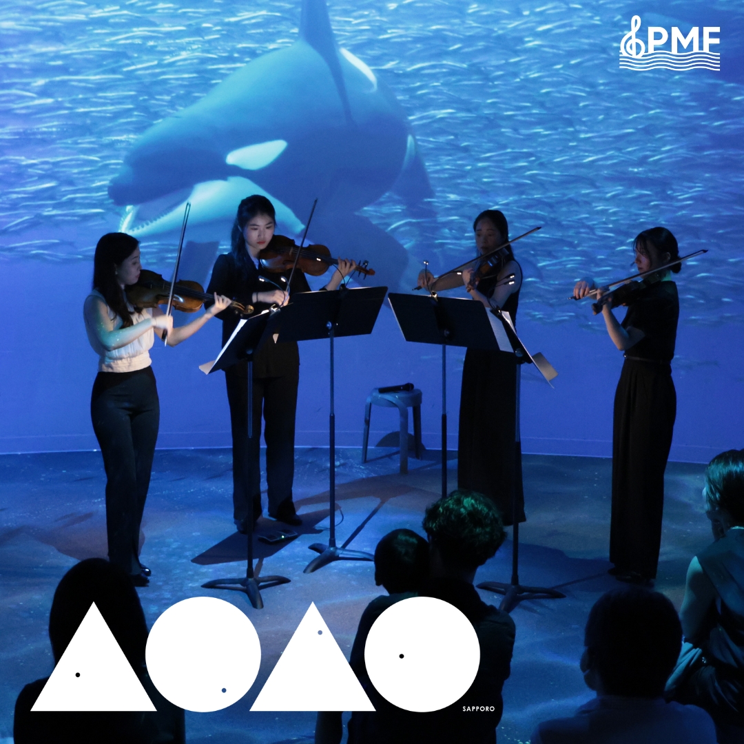 PMF_Sapporo's tweet photo. 恒例となったPMF修了生によるコンサート「PMF 青い夜のクラシック –エール!!–」を開催します。ぜひお越しください！
日時：5/9 (土) 17:00〜／19:00〜 ※各回30分
場所：AOAO SAPPORO 6F 「BLUE ROOM」
料金：無料 ※別途入館料金が必要
出演：クァルテット・ポッポ
https://t.co/KP19i5x0FD https://t.co/G7fwuGjy7F