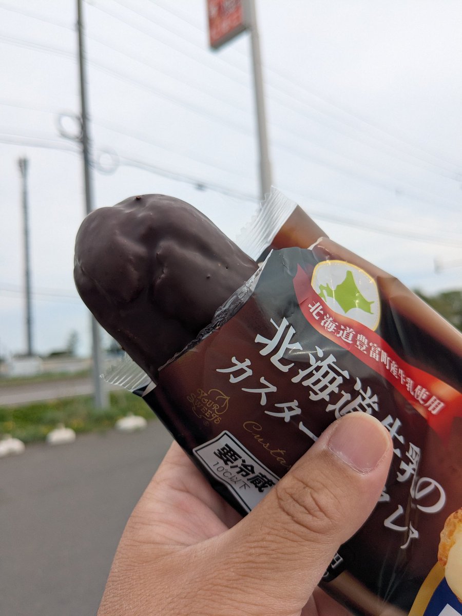アベクマ tweet media